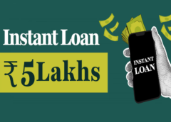 Get 5 Lakh Instant Loan In 1 Minute
